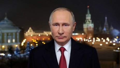 Над 70 000 души посрещат Путин в Белград 