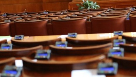 Нов политически сезон: Превъзмогнати ли са предизборните емоции?