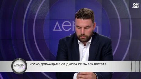 Аркади Шарков: Течове в здравеопазването винаги е имало