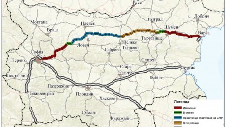 "Хемус" до Велико Търново на 6 части. Готова през 2023