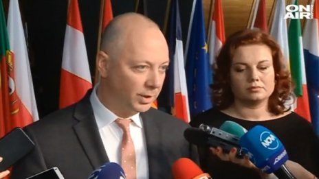 Желязков поиска отлагане на пакета "Мобилност"