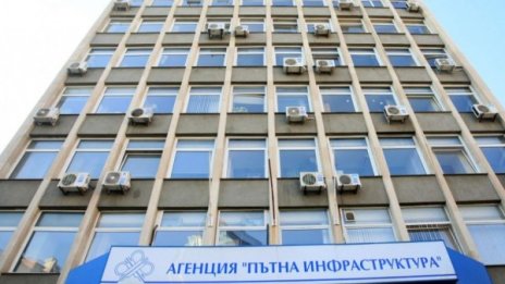 Програмист за 510 лева!? АПИ си го търси, едва ли ще намери