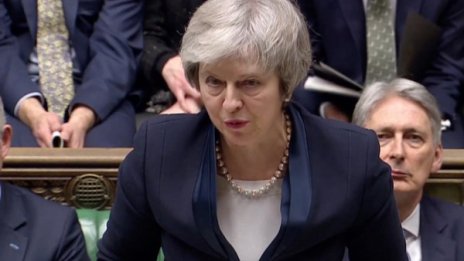 Поражение за Тереза Мей: Сделката за Brexit - отхвърлена 
