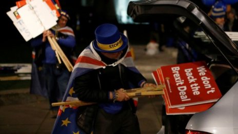И сега? Втори референдум, забавяне на Brexit?