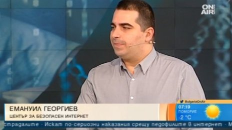 Заради педофили в мрежата: Искат спешно законови промени