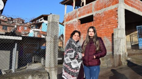 Не сме роми... В Европа имаме права, а в България ни презират!