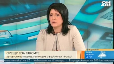 Тол таксите вадят автобусните превозвачи на протест