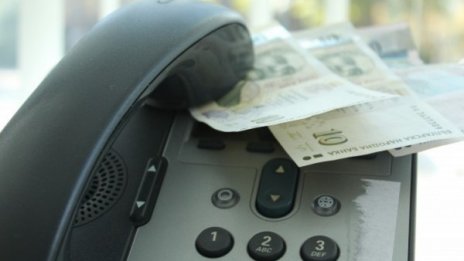 Ало измамниците изнасят парите в Румъния, не строят палати тук
