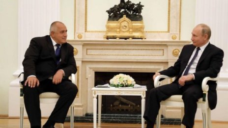 И България покани Путин. Ще дойде ли и кога?