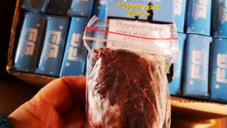Задържаха нелегални тютюн и камъни за наргиле