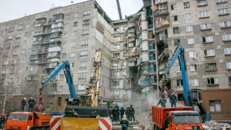 Руските власти: Взривът в Магнитогорск не е дело на ИД