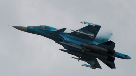 Спасен е екипажът на единия от сблъскалите се руски Су-34