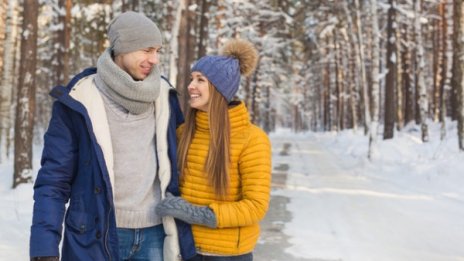 Седмичен любовен хороскоп за 21 &ndash; 27 януари