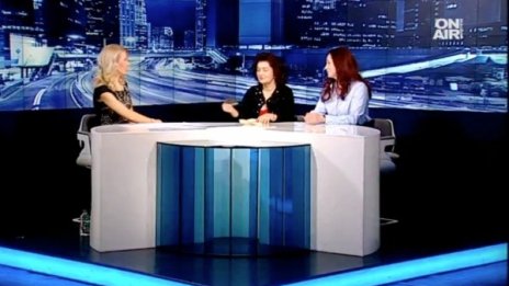 Фотоизложба ни показва България в стъклени плаки