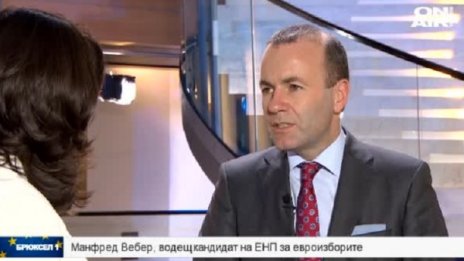 Вебер: Ако оглавя ЕК, спираме преговорите с Турция