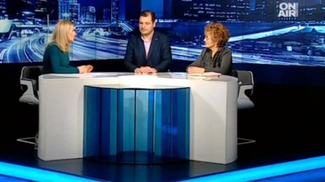ГЕРБ за евровот се стяга: Какво предстои? 