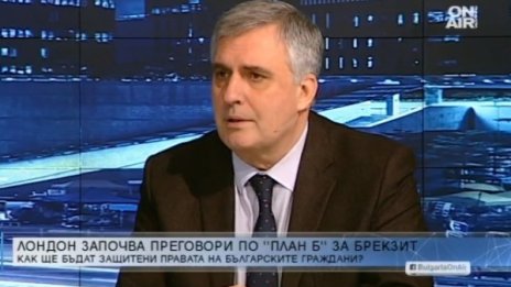 Brexit без сделка - нежелан, но много вероятен