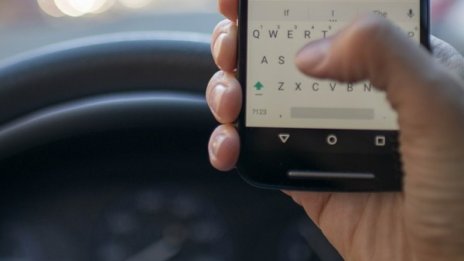 ?230 глоба от Холандия за наш шофьор: Държал GSM?