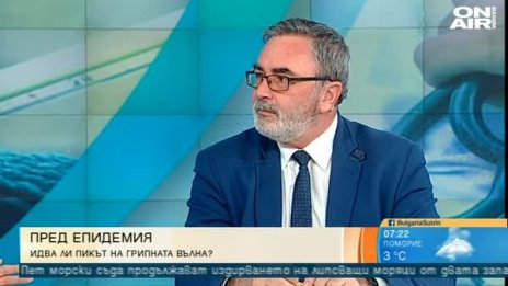 5-годишно дете почина след усложнения от грип