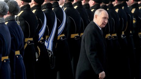 Какво всъщност иска Путин?