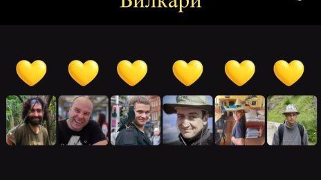 Фондация събира дарения за външно разследване на убийствата на Петрохан и Околчица
