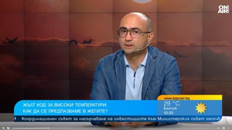 Кардиолог за жегите: Носете шапки, не консумирайте алкохол, дори бира