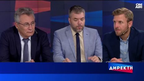 Как трябва да реагираме на провокациите от Северна Македония?