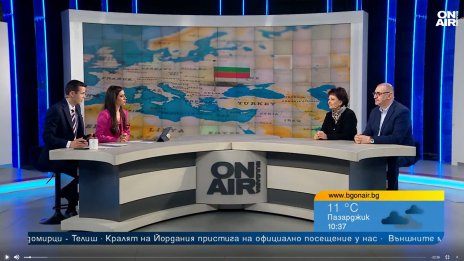 Европейската принадлежност на България не е под въпрос