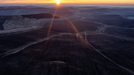 Румъния откри нови отломки от дрон
