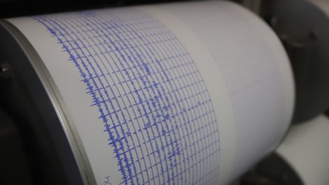 Земетресение с магнитуд 4,3 на остров Евбея в Гърция