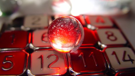 Родените на кои дати имат най-силнo шесто чувство?