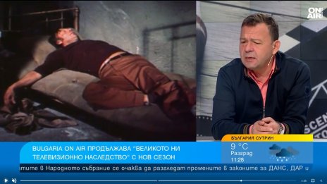 От филмовата ни класика можем да вземем умението да се разказват добри истории