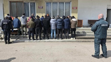 Задържаха 42-ма мигранти на пункта "Видин - Калафат"