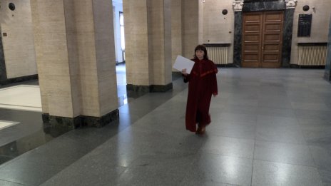 СГС ще гледа искането за регистрация на "Прогресивна България"