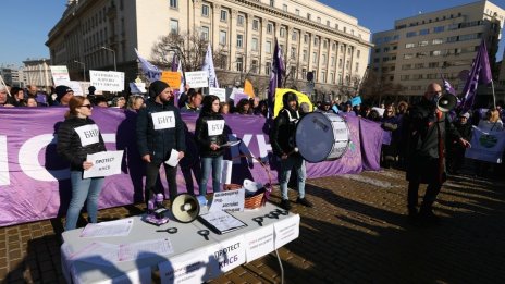 И държавните медии на протест, заплати под 1500 лв. в БТА, БНТ и БНР 