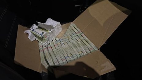 ГДБОП откри над 1 милион фалшиви евробанкноти около хипермаркети в София