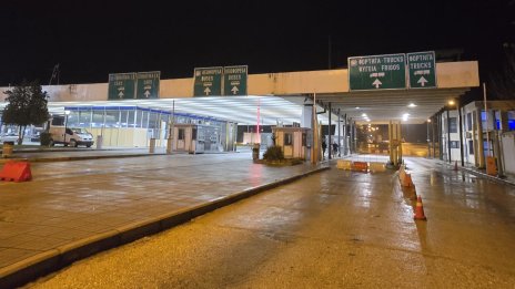 Границата с Гърция е отворена и в двете посоки за камиони