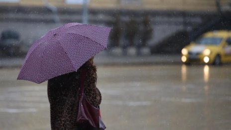 Днес много дъжд, в Кърджали и Хасково цял ден