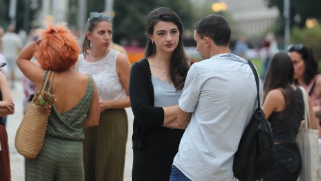 Протест срещу предмета "Добродетели и религии" в столицата СНИМКИ