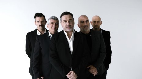 Sofia Guitar Fest се завръща с "Остава", No More Many More и три дни музика и безплатни уроци