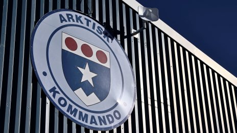 ЕС заздравява връзките с Арктика чрез ново финансиране за Гренландия
