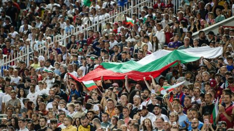 БФС пусна билетите за мача с Турция на 11 октомври