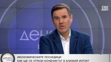 Стоянов: Ако ескалацията в Близкия изток продължи, се очаква петролът да поскъпне