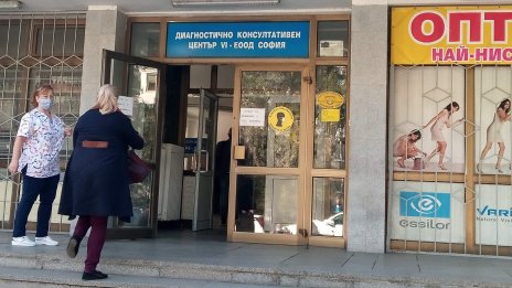 Задържаният за убийството в мола е в Националната кардиологична болница