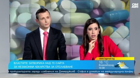 Българинът затлъстява, за спортуването на един ученик се дават годишно 6&euro;
