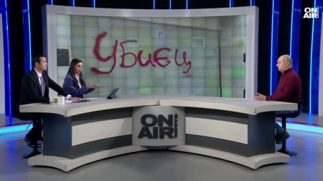 Явор Гечев за прегазеното куче Мая: Насилието над животни е тежко престъпление