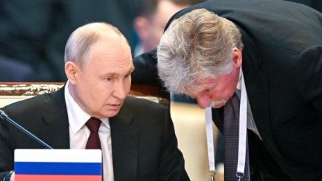 Песков обяви кога Путин ще проведе традиционната си пряка линия и годишна пресконференция