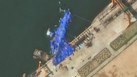 Трима арестувани за инцидента със севернокорейски военен кораб