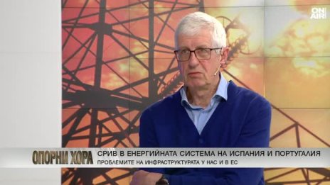 АЕЦ "Белене" трябва да се строи