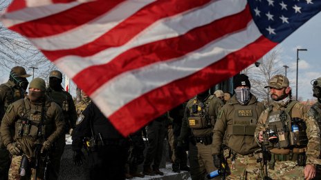 Десетки хиляди протестират в Минеаполис